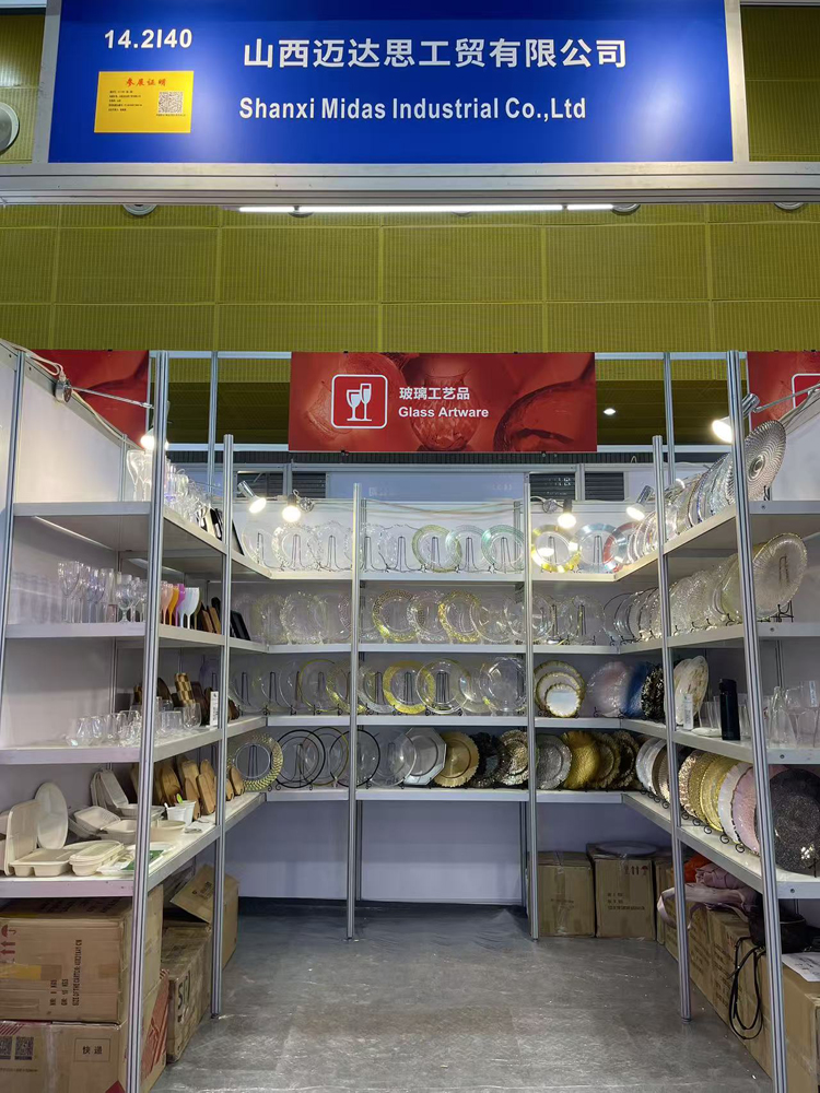 The 138th Canton Fair is Currently Underway