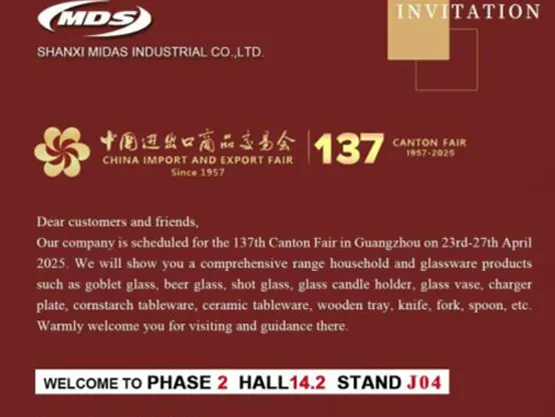 Invitation to the 137th Canton Fair