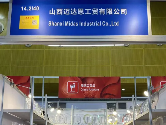 The 138th Canton Fair is Currently Underway