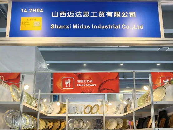 The 139th Canton Fair is in full swing now