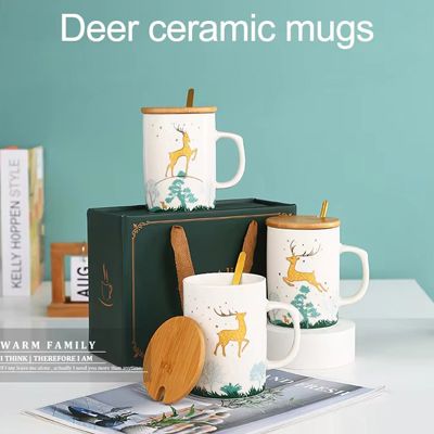 Custom printed deer ceramics coffee mugs wedding companion gift box ceramic mug set with lid and spoon