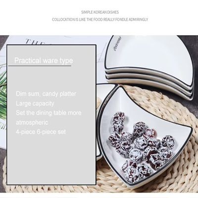 Under glaze four-compartment snack plate 4-piece 6-piece French ceramic platters set ceramic plates set
